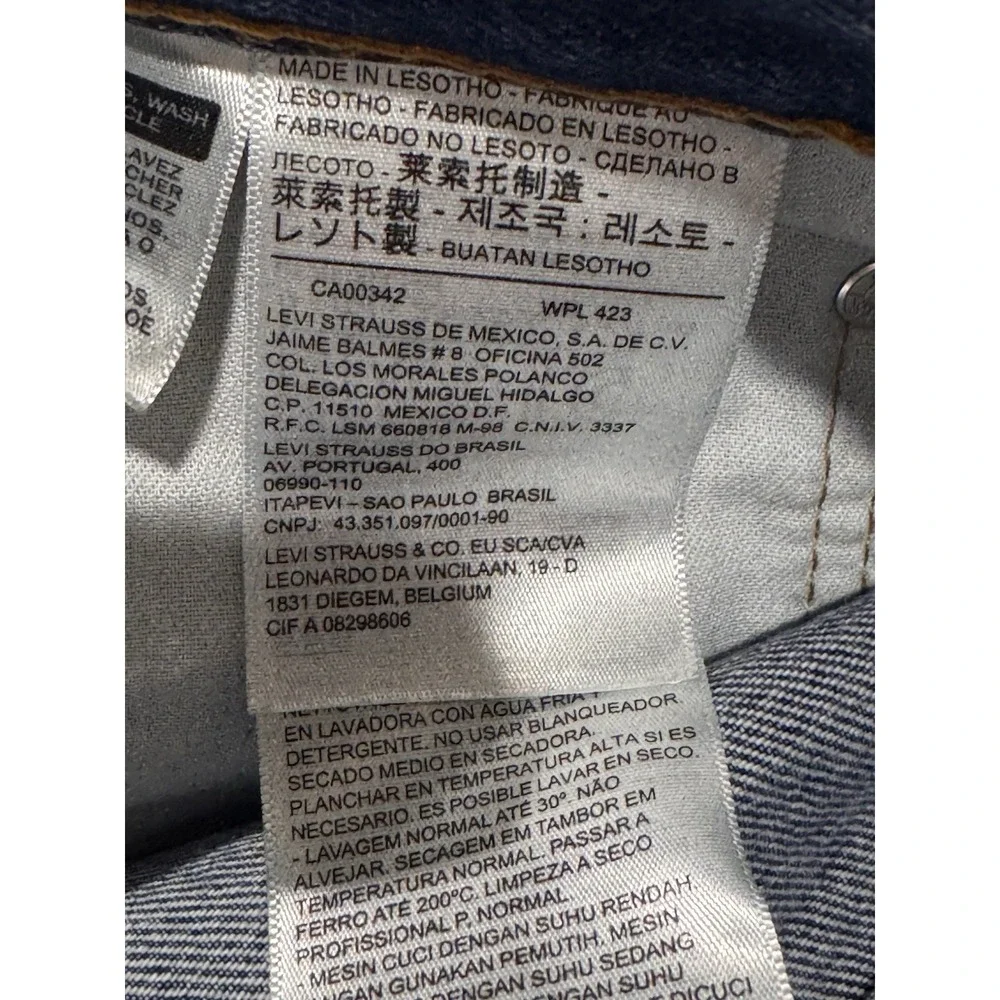 Levis 550 Jeans Men 36x32 Blue‎ Relaxed Fit Straight Tapered Perfect Fade Denim